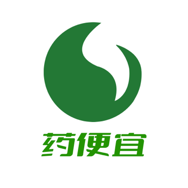 药便宜