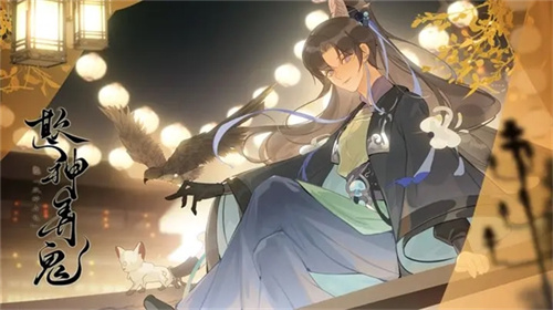 钓鱼宫斗两手抓女尊爽文向像素RPG《欺神弄鬼》EA上线Steam平台