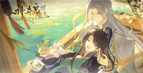 钓鱼宫斗两手抓？女尊爽文向像素RPG《欺神弄鬼》EA上线Steam平台