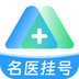 北京名医挂号网