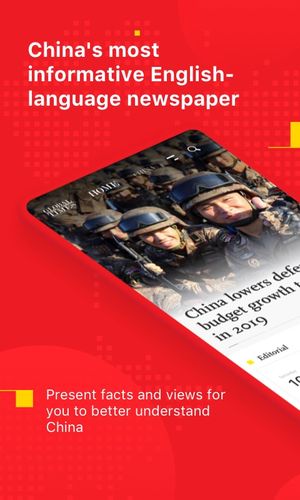 Global Times软件封面