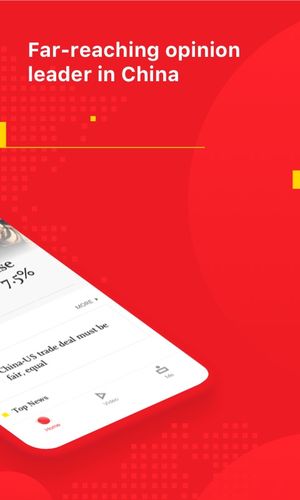 Global Times软件封面