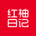 红柚日记智慧平台