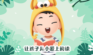 未泱阅读软件封面