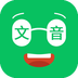 文本朗读器 v1.0.1 安卓应用