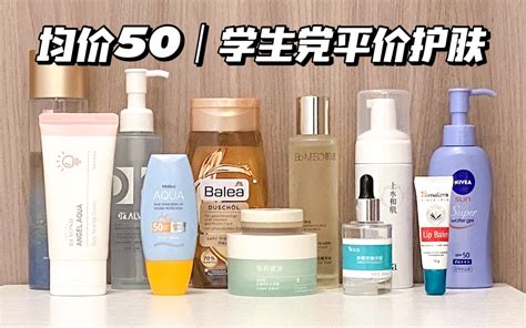 哪个免费的office好用