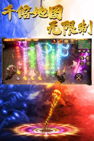 王朝起源软件封面