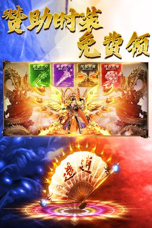 王朝起源软件封面