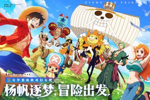 无敌战舰软件封面