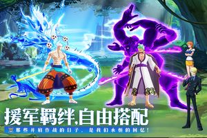 无敌战舰软件封面