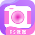 ps修图大神