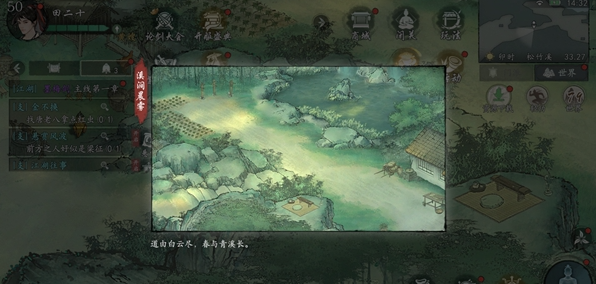 67e478ead9928.png
