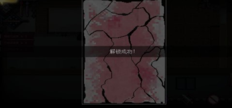 67e478f9f1339.png