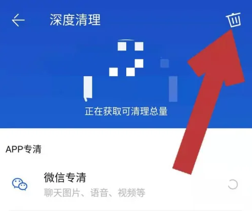 67e47912eca1c.png