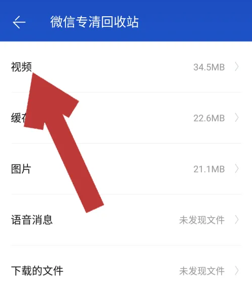 67e47913ad549.png