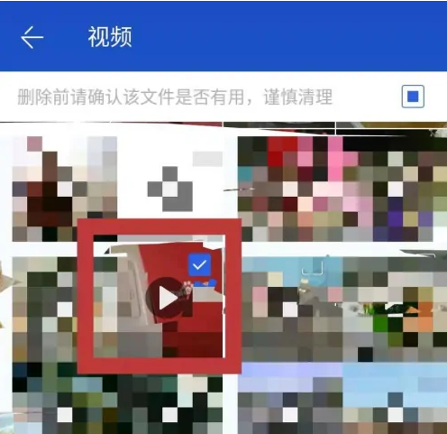 67e4791412a8a.png