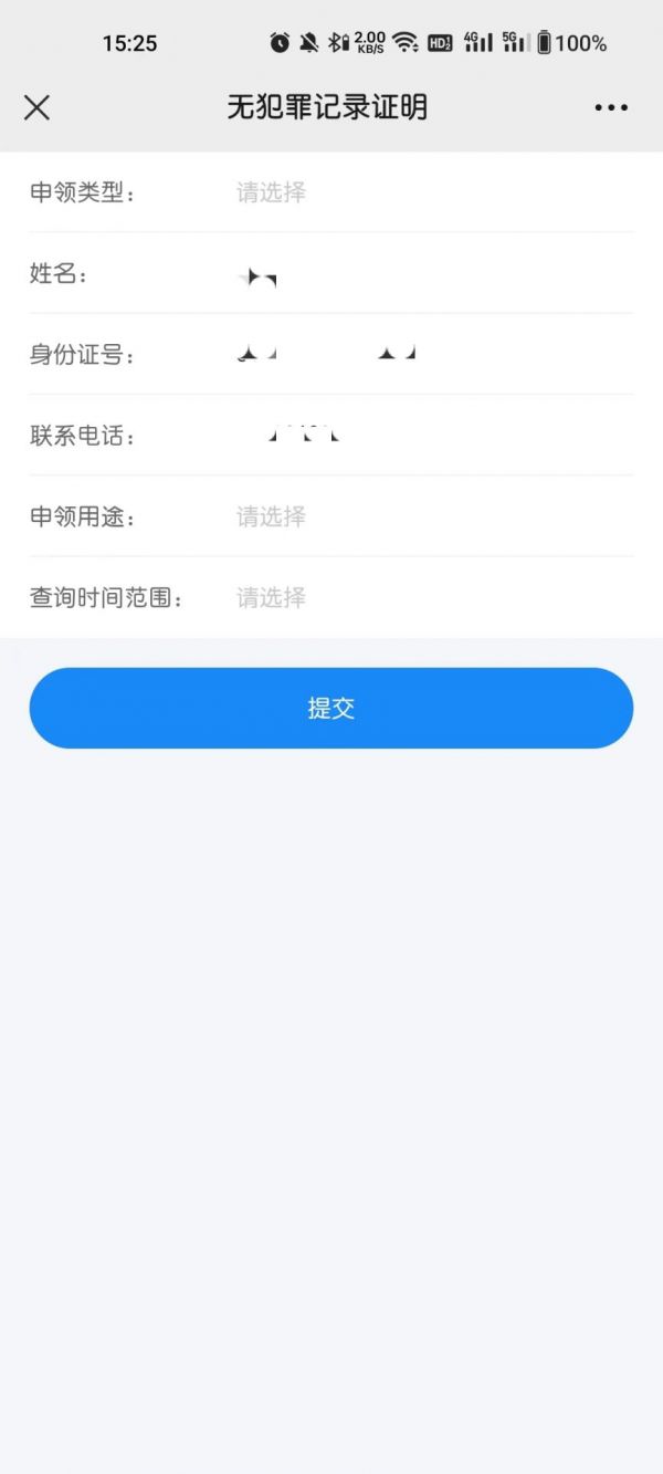 67e47916ce489.jpg