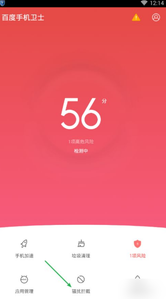 67e4791837411.png