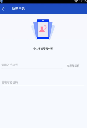 67e47919048d0.png