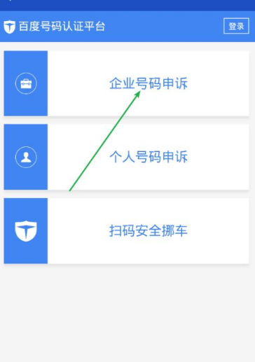 67e4791a33604.png