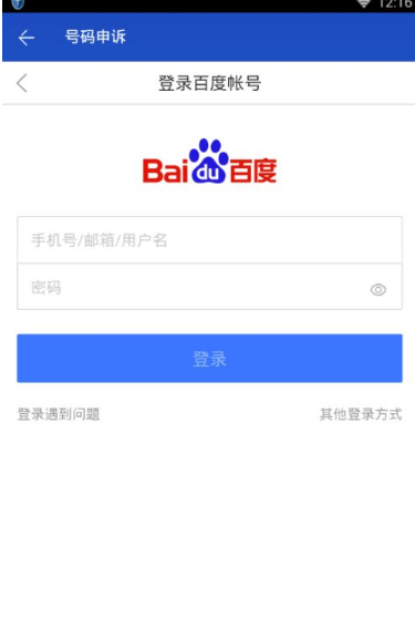 67e4791a8381e.png