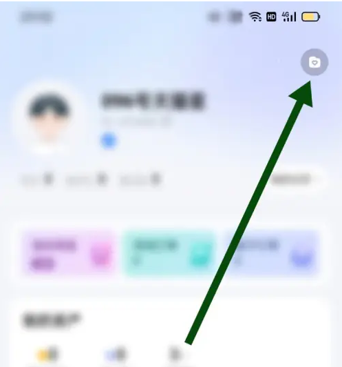 67e4791c60c12.png