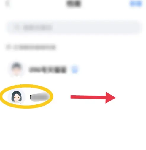 67e4791ca68e9.png
