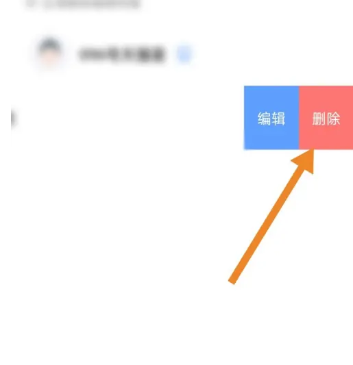 67e4791d090f4.png