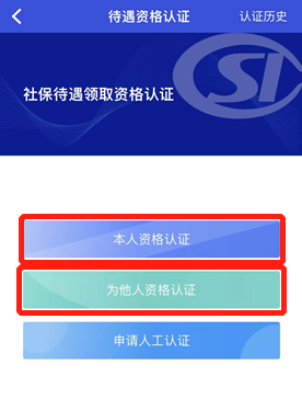 67e4791eab5c9.png