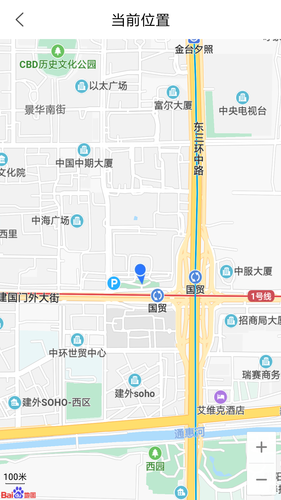 户外指南针软件封面