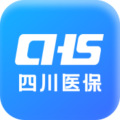 四川医保