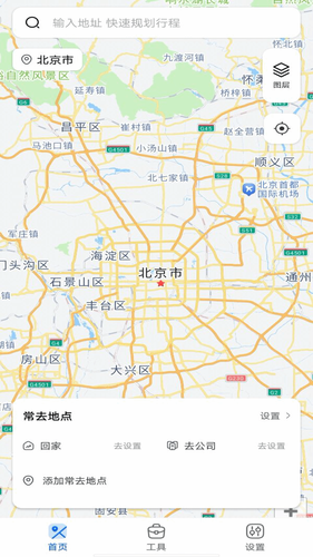 骑行实况地图软件封面