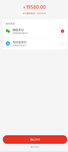皇小剧软件封面