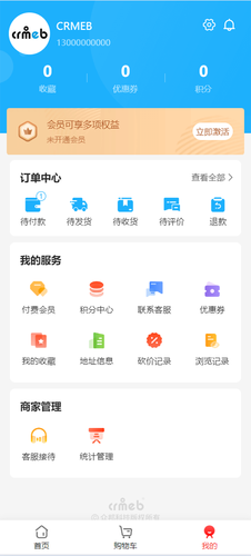 皇小剧软件封面