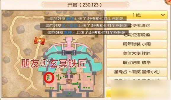 67e5ca6811290.png