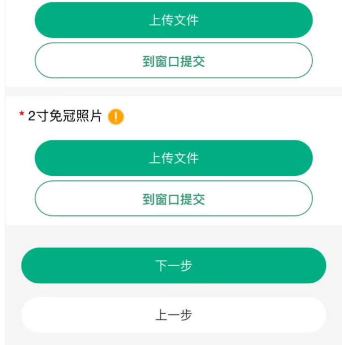 67e5ca7695a7a.png
