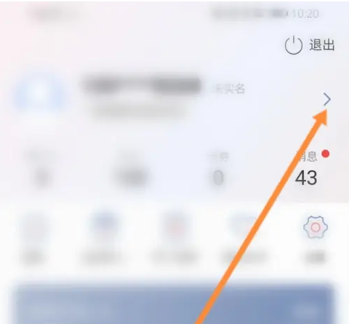67e5ca793a6f5.png