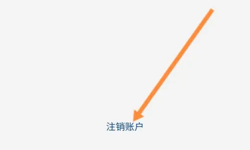 67e5ca7992a3a.png