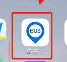车来了实时公交怎么看发车时刻表车来了app看发车时刻表方法