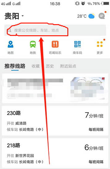 67e5ca7b92175.png
