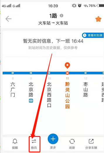 67e5ca7c521c6.png