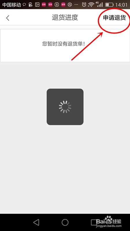 67e5ca8011603.png