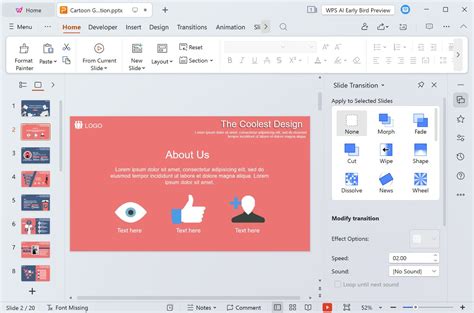 wpsoffice手机版页边距怎么弄