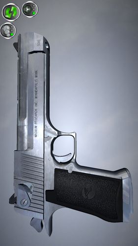 真实武器软件封面