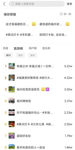 中景在线软件封面