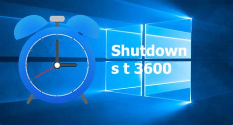 自动关机命令shutdown-s-t