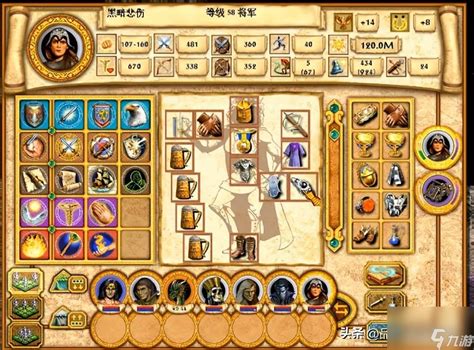 英雄无敌4各职业强度全面解析与排行