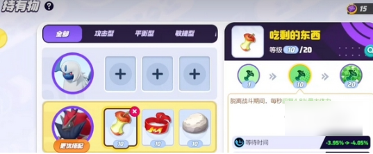 67e71bed80db4.png
