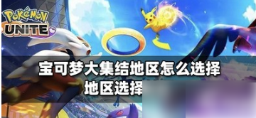 67e71bee7130e.png