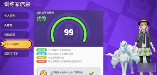 67e71bf173a55.png